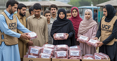 Qurbani Hisa