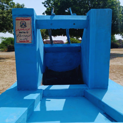 Water Well